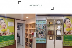 2022 [케이크네] 후기